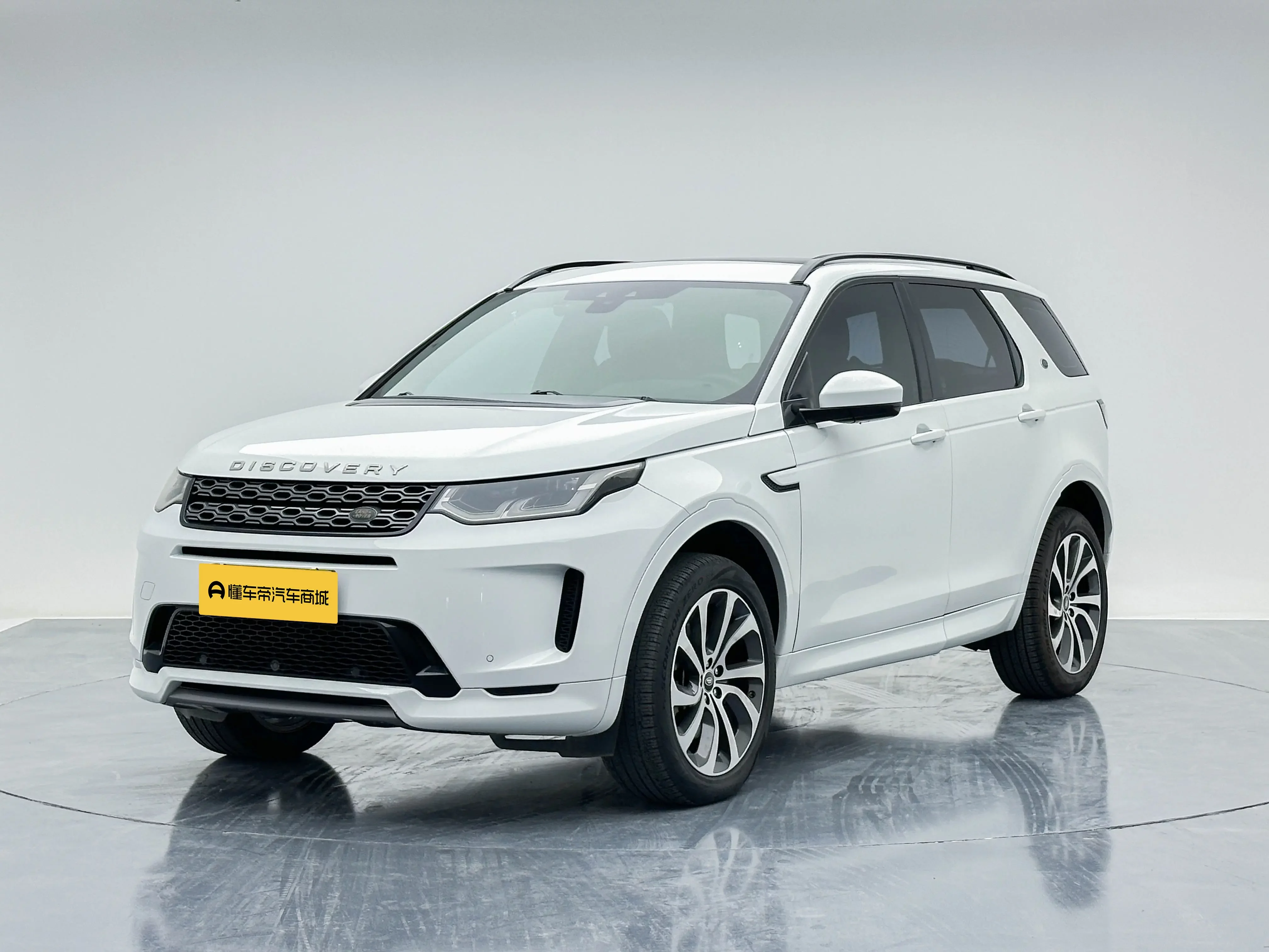 Land Rover Discover Sports