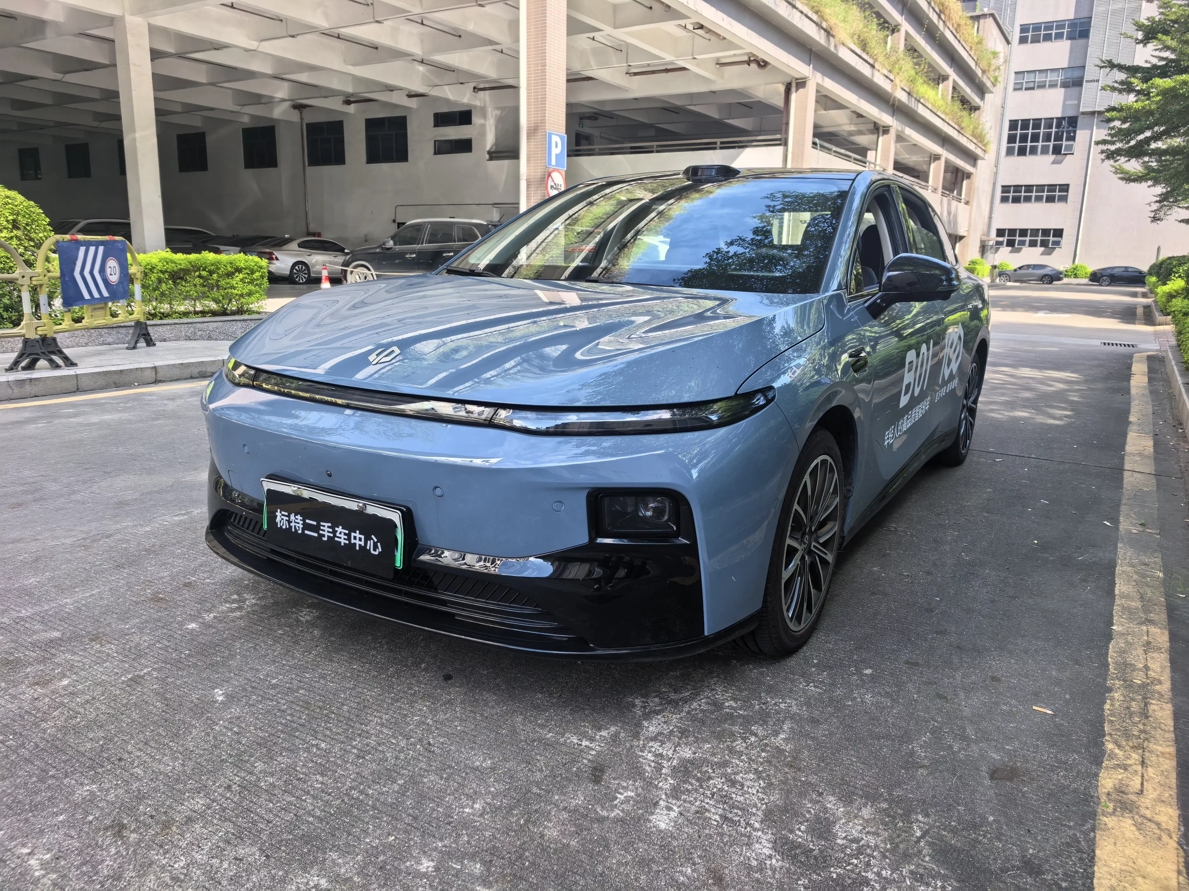Leapmotor B01