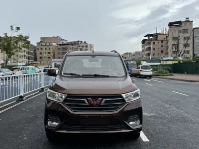 Wuling Hongguang