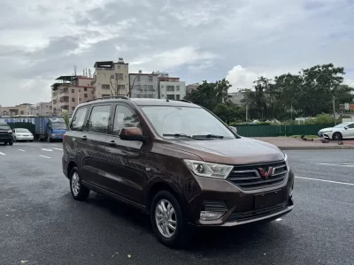 Wuling Hongguang