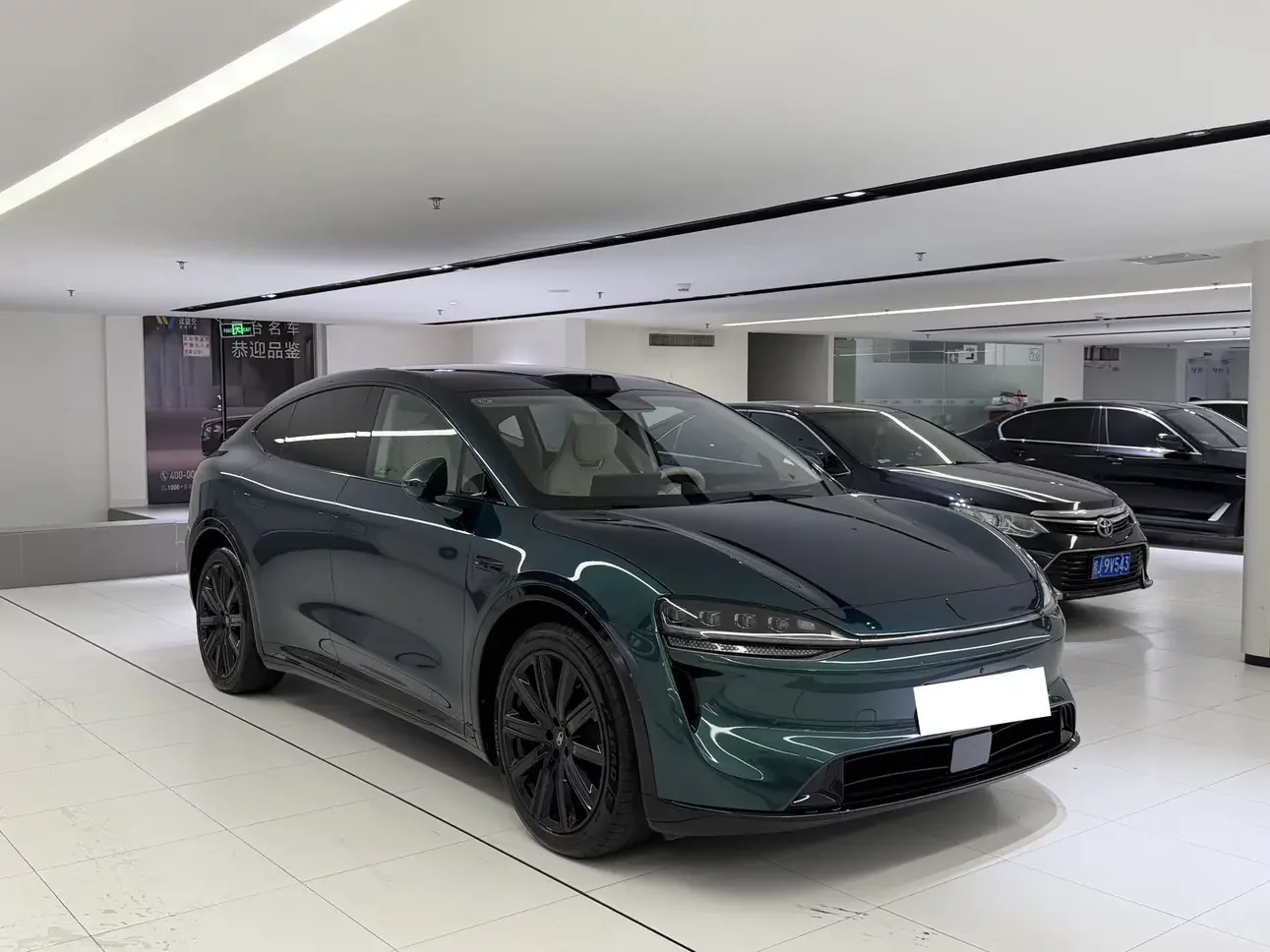 Luxeed Zhijie R7