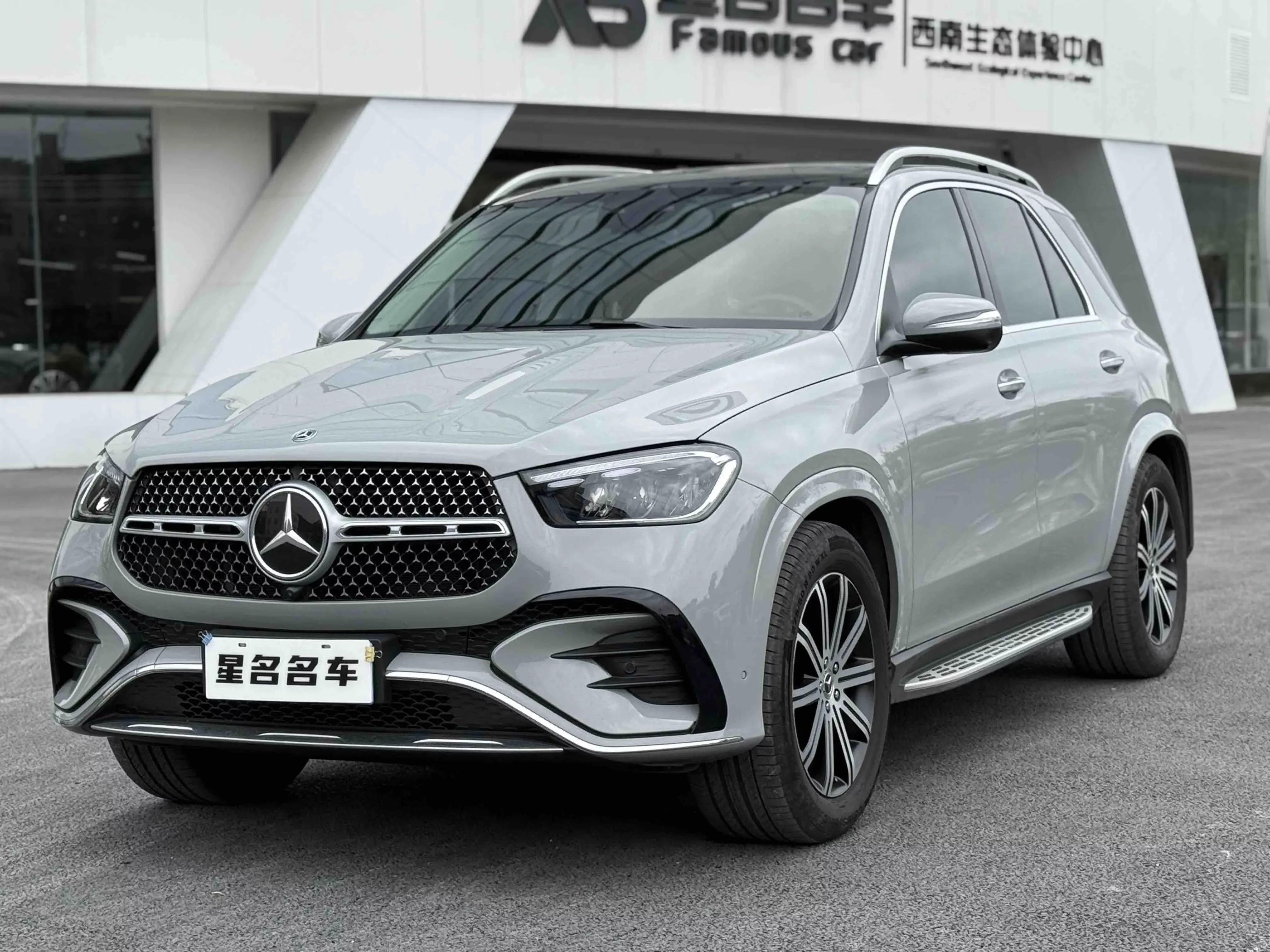 Mercedes-Benz GLE