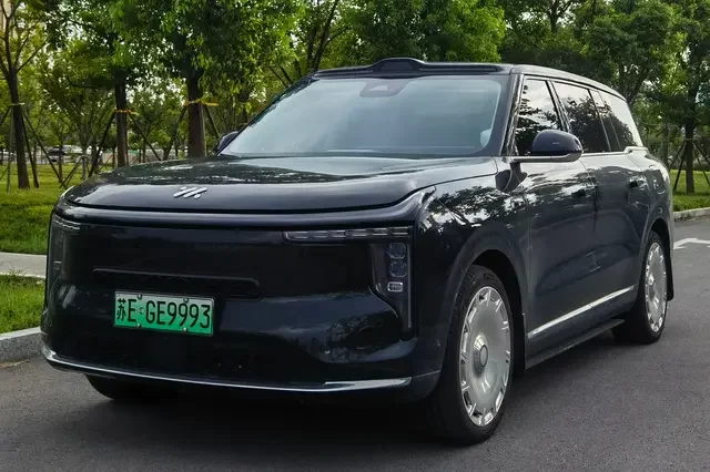 IM Motors Zhiji LS9