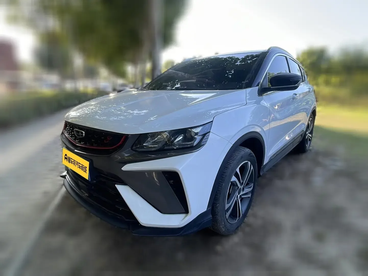 Geely Coolray SX11
