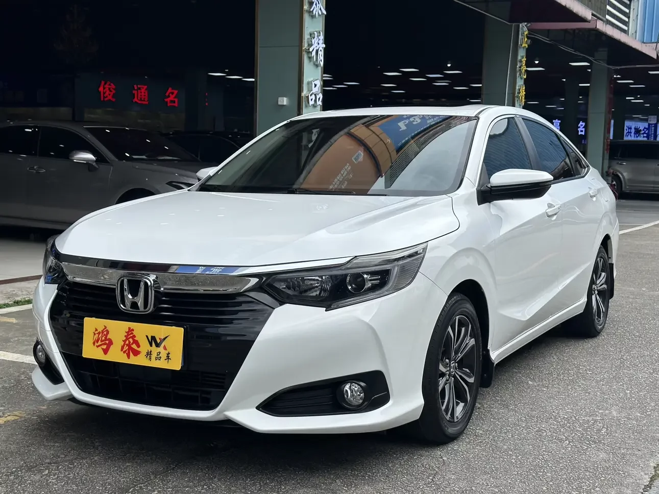 Honda Crider