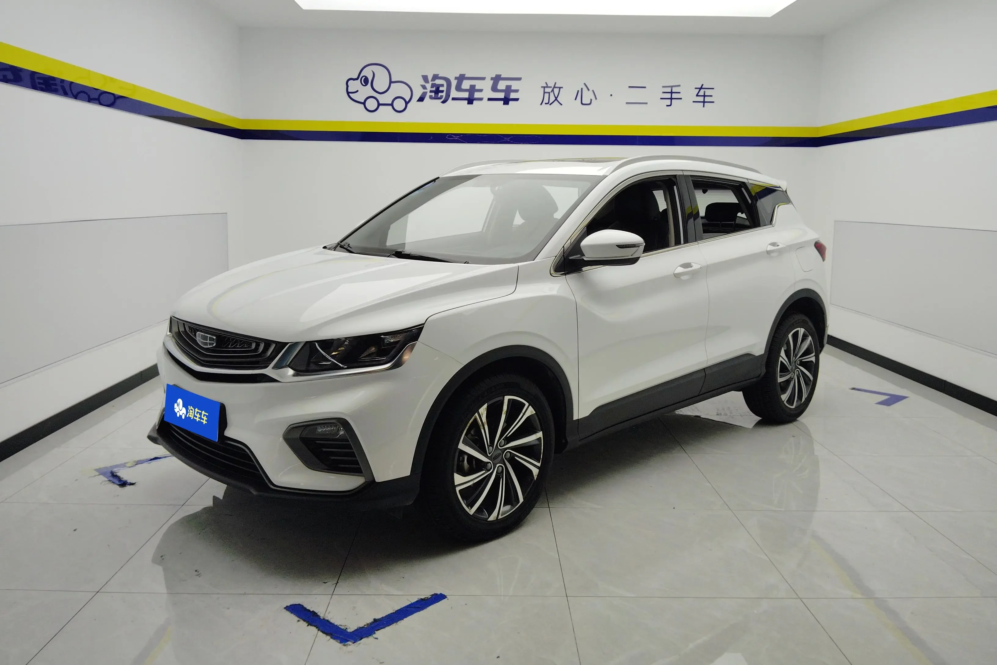 Geely Coolray SX11