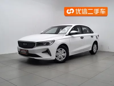 Geely Emgrand