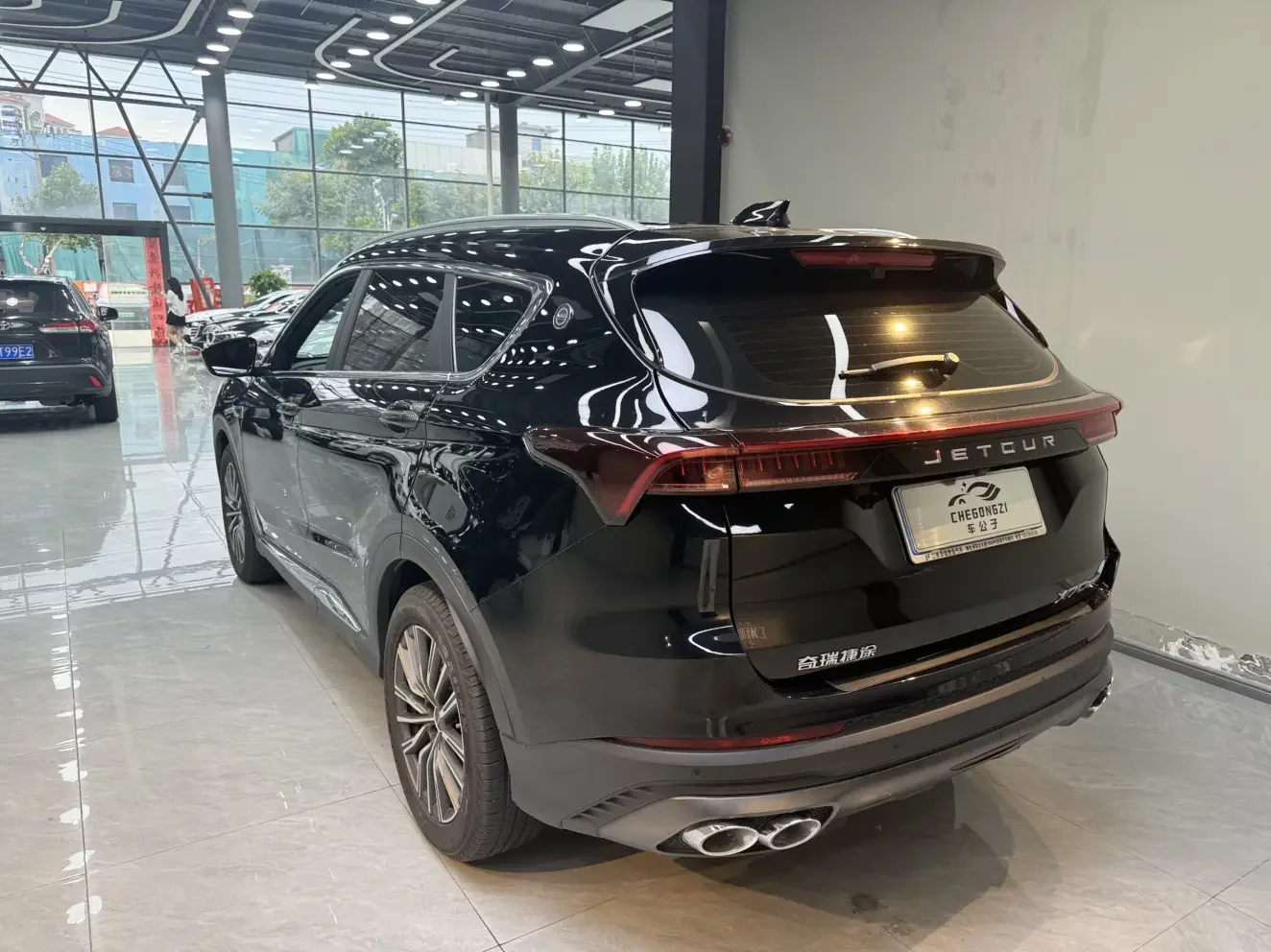 Jetour Jietu X70 PLUS