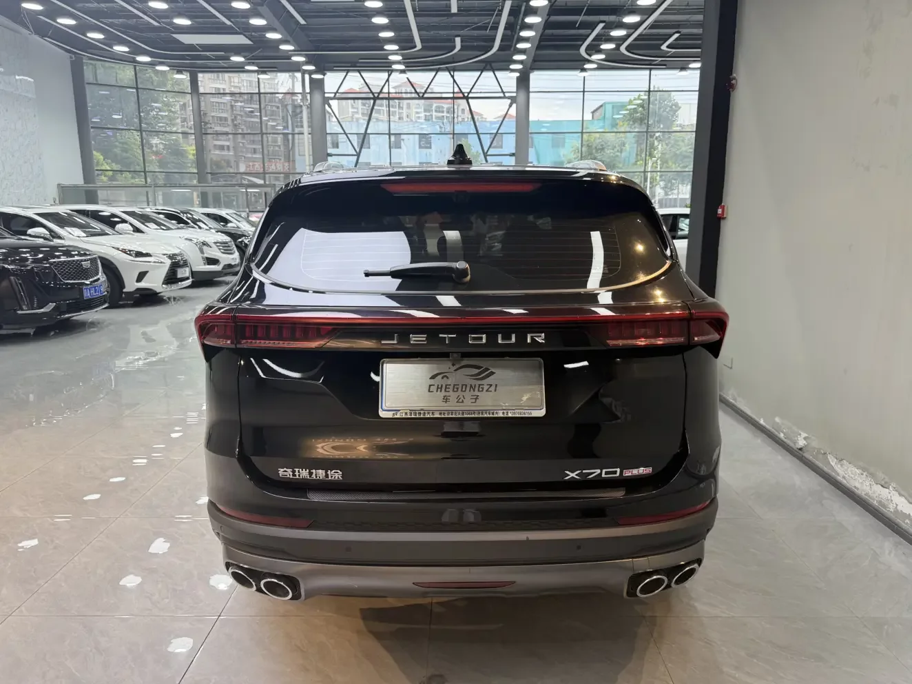 Jetour Jietu X70 PLUS