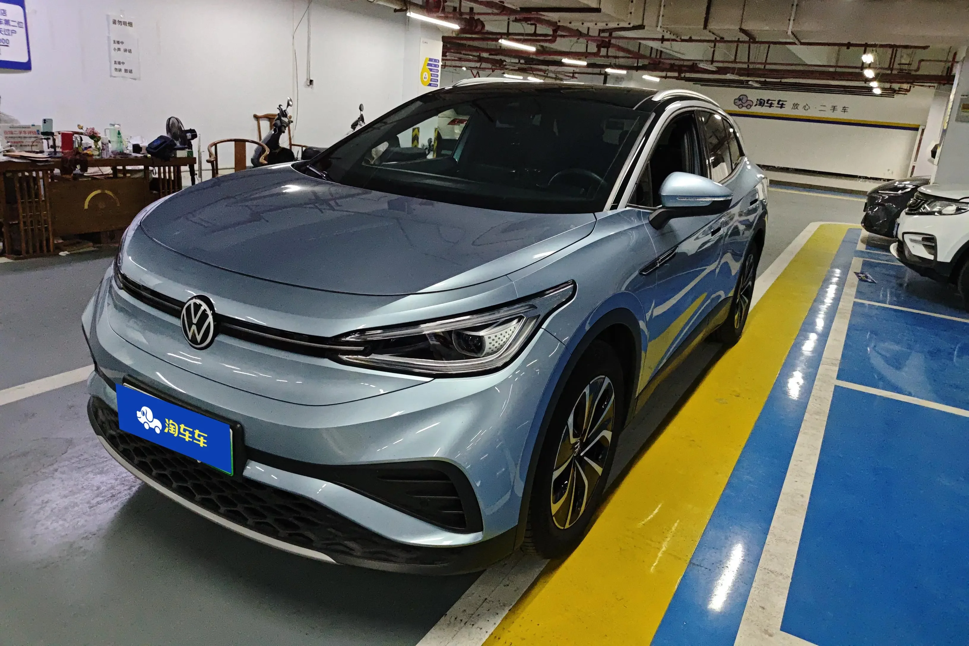 Volkswagen ID.4 X