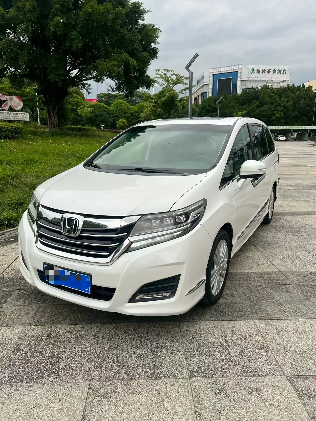 Honda Elysion