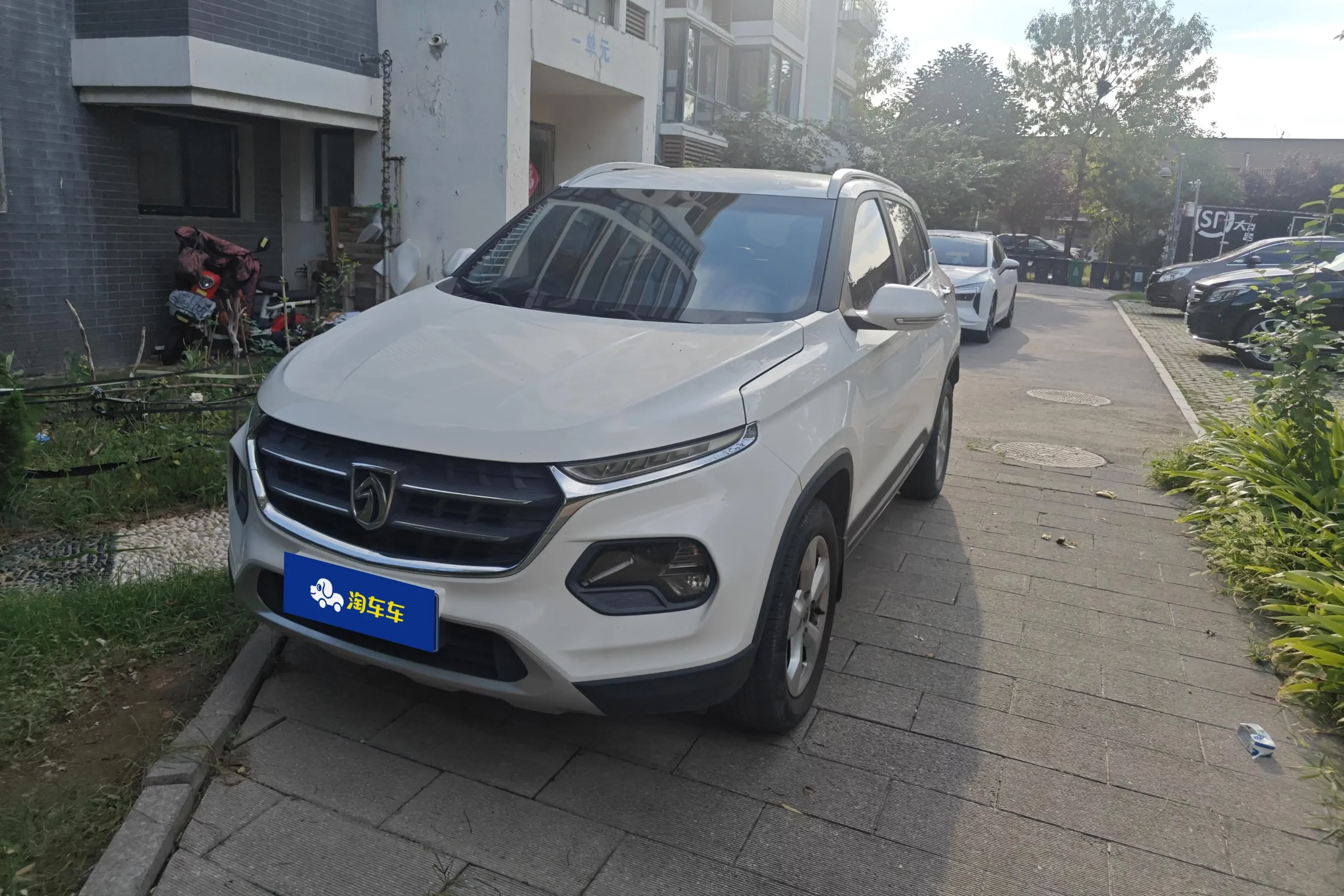 Baojun 510