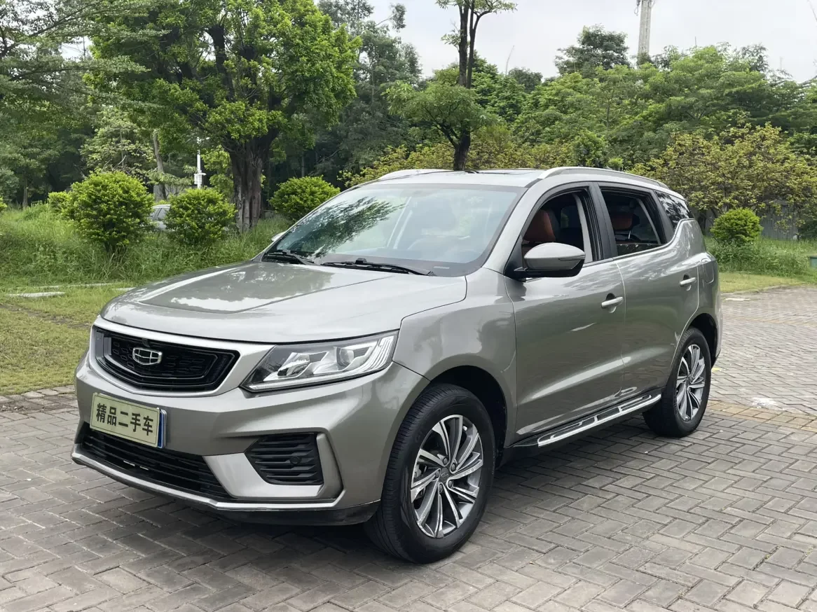 Geely Vision X6