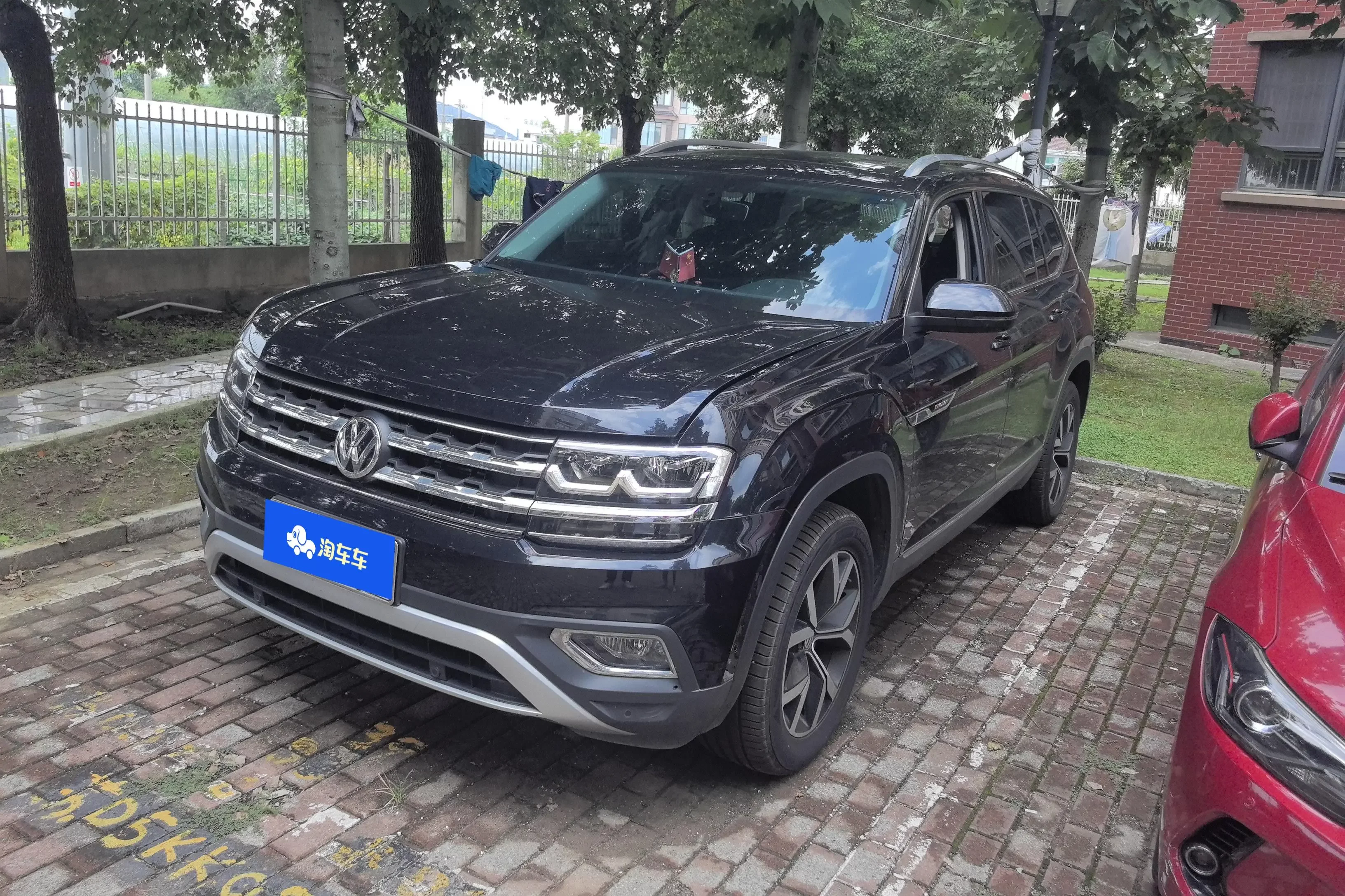 Volkswagen Teramont