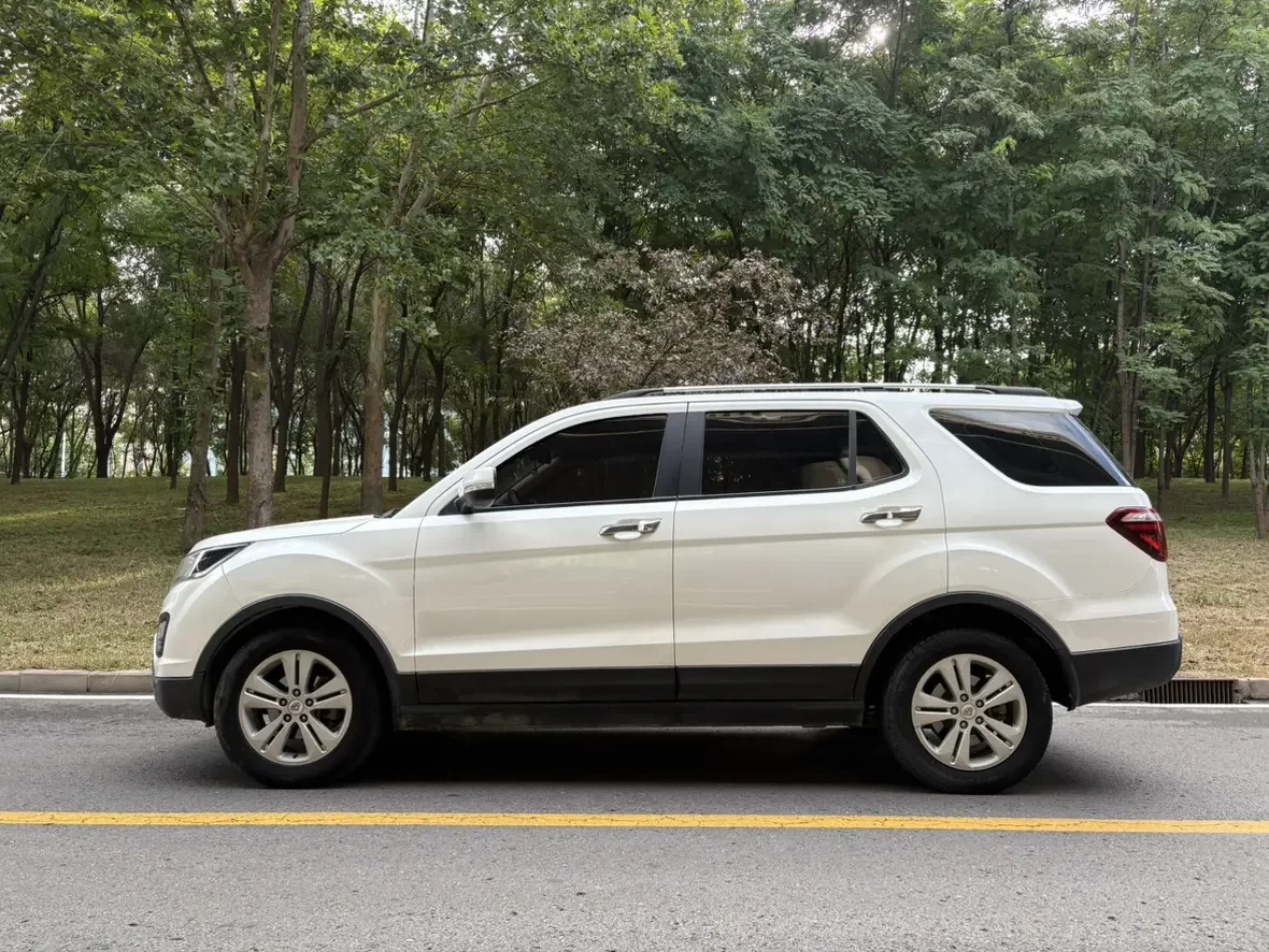 Oshan Changan Auchan CX70