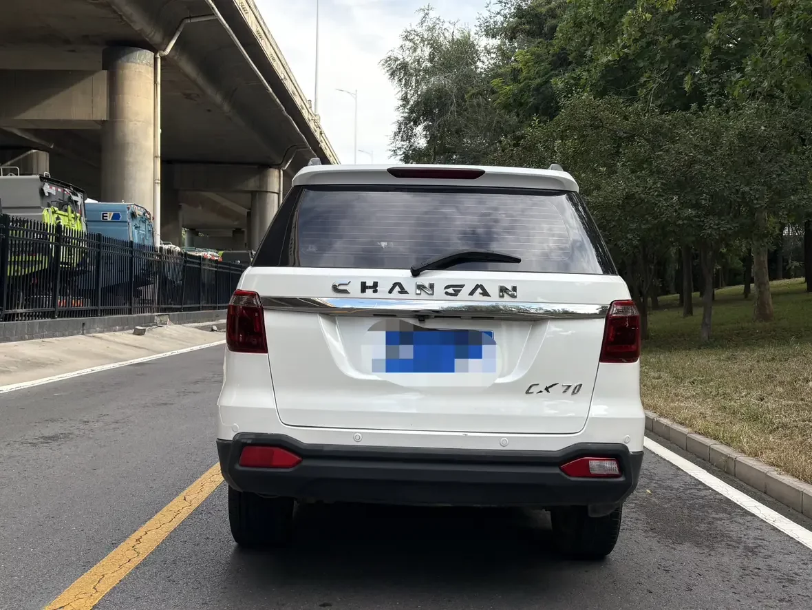 Oshan Changan Auchan CX70