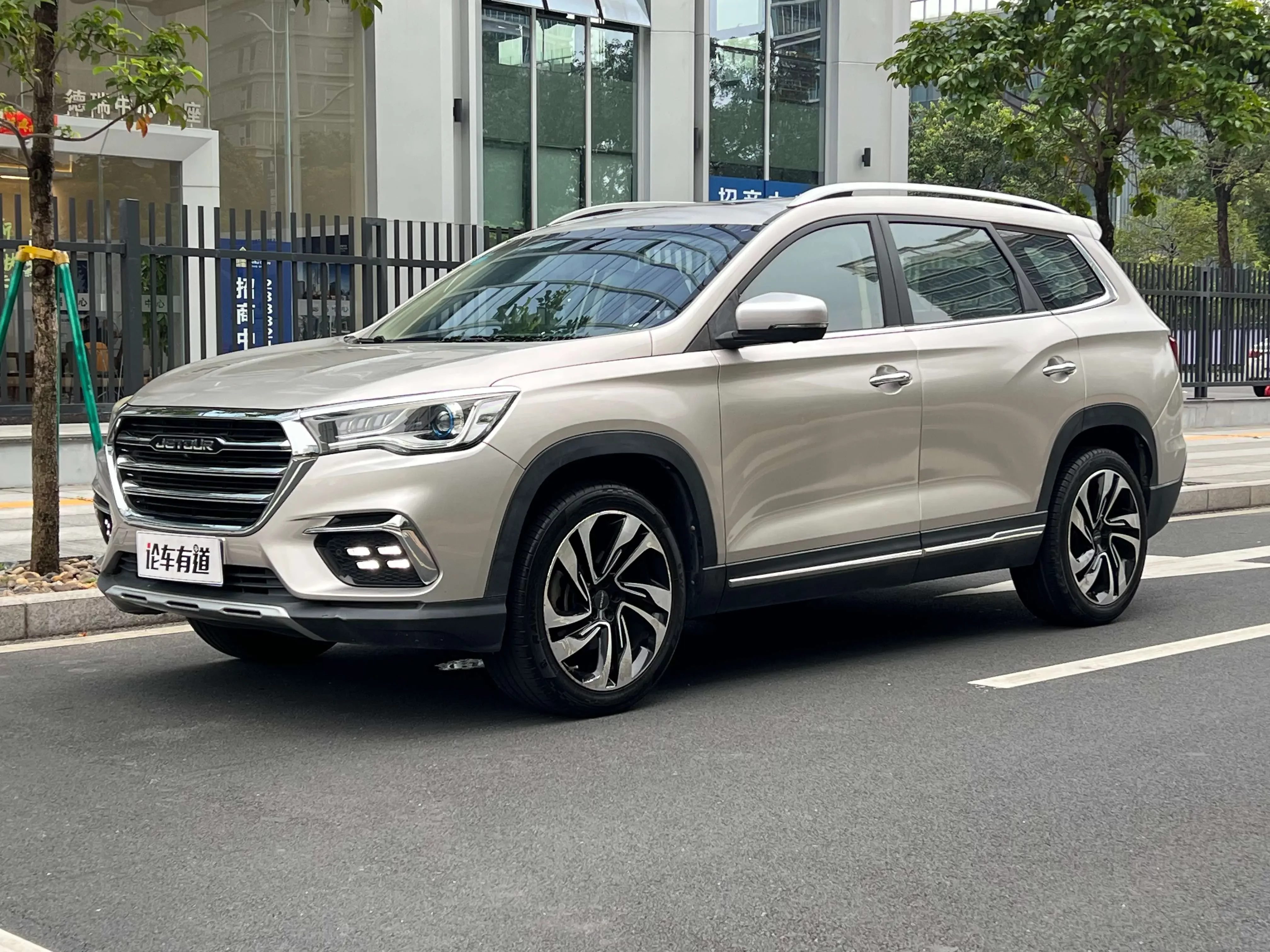 Jetour Jietu X90