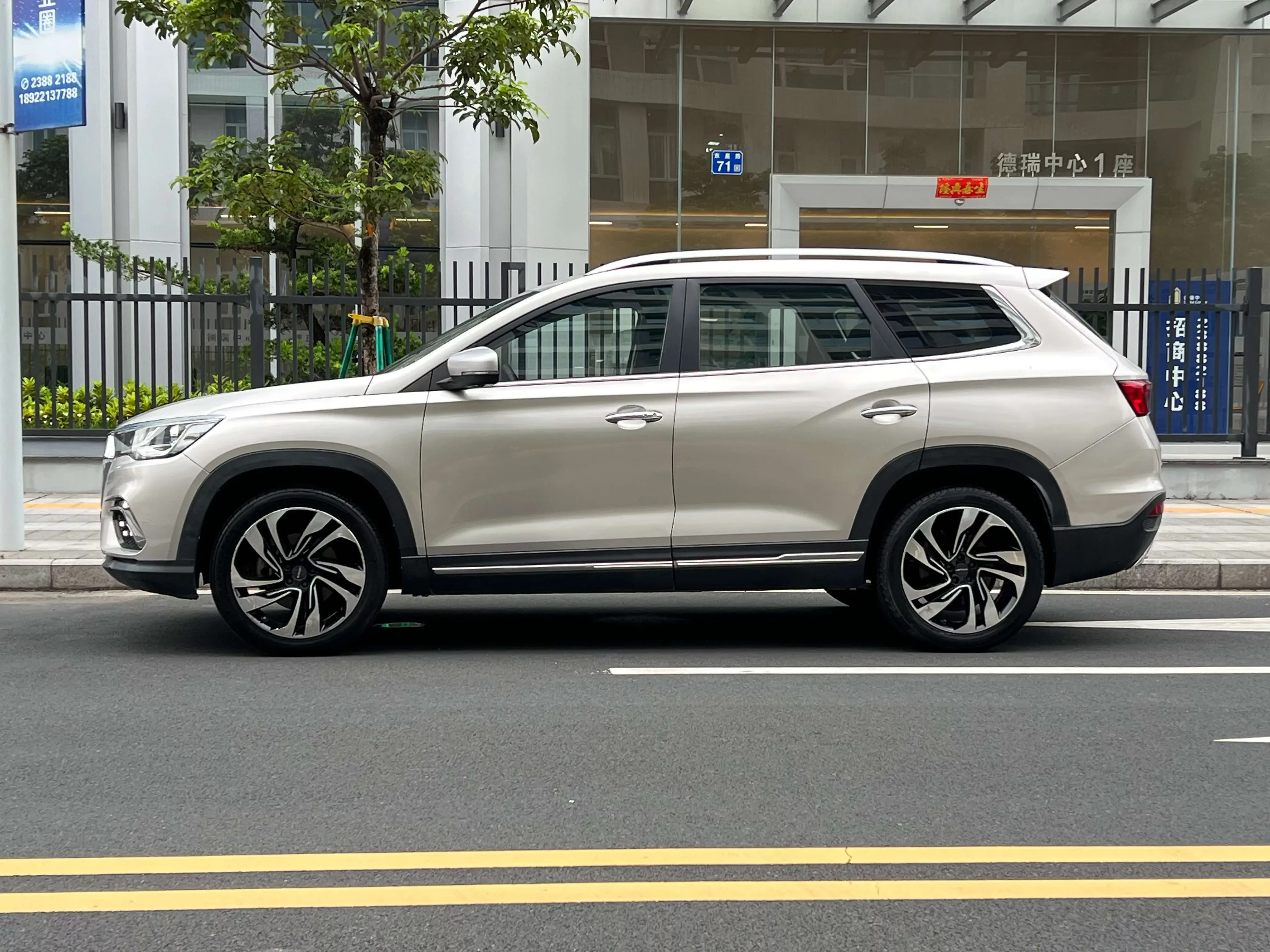 Jetour Jietu X90