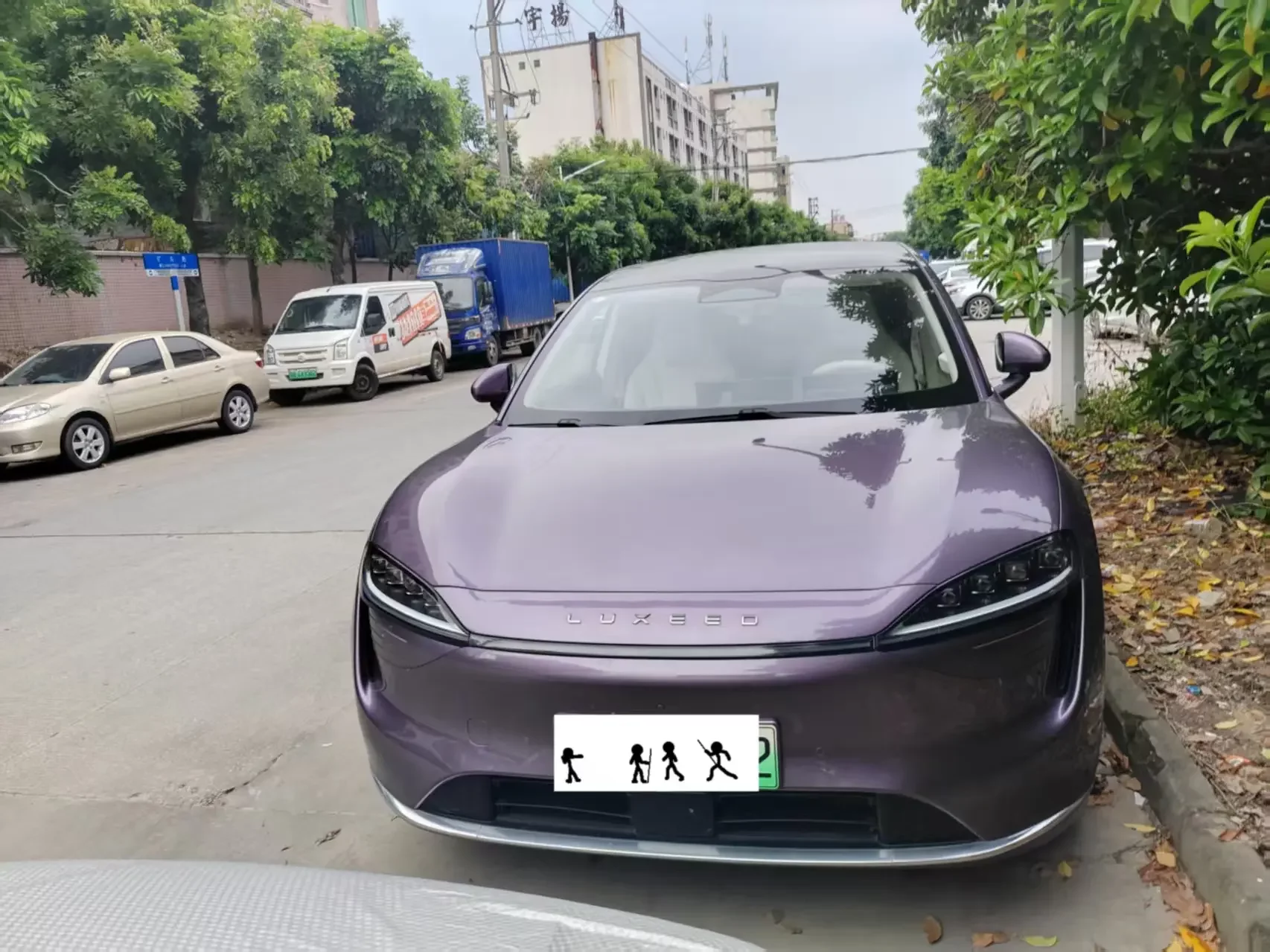 Luxeed Zhijie R7