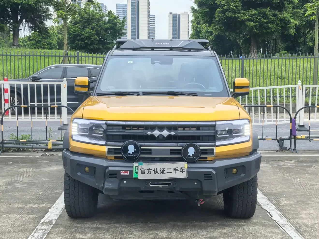 BYD Leopard Leopard 5