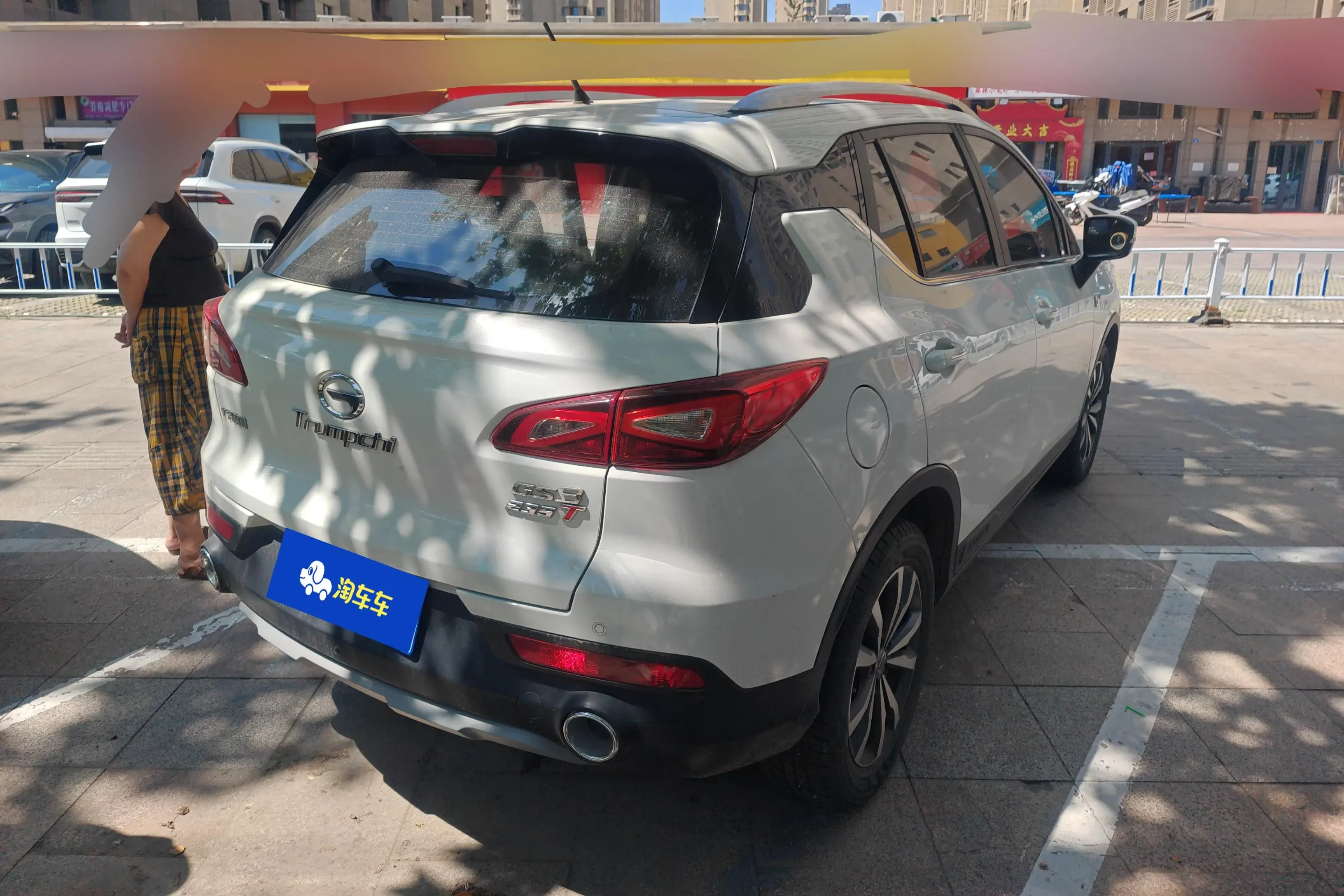 GAC Trumpchi GS3