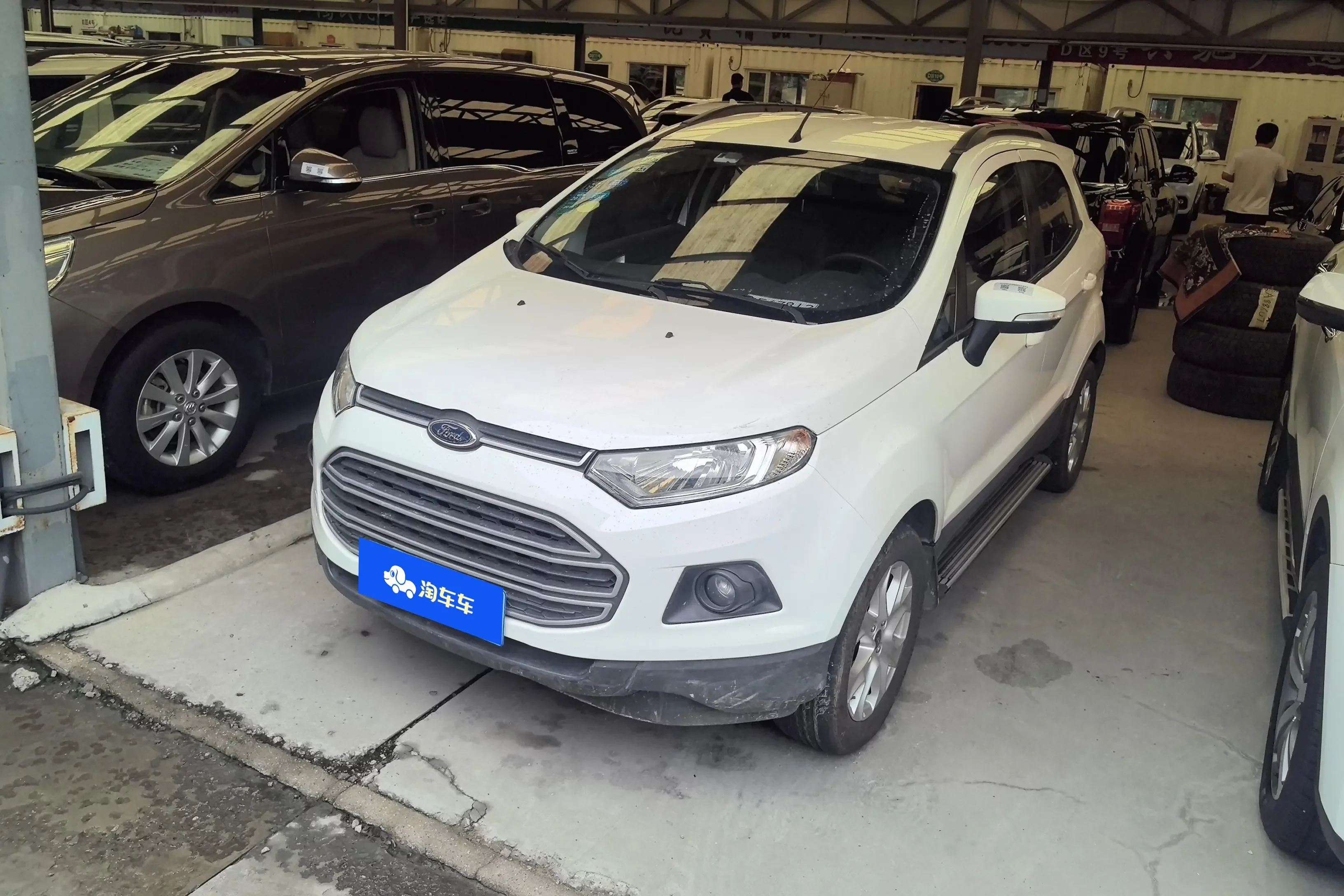 Ford Yibo