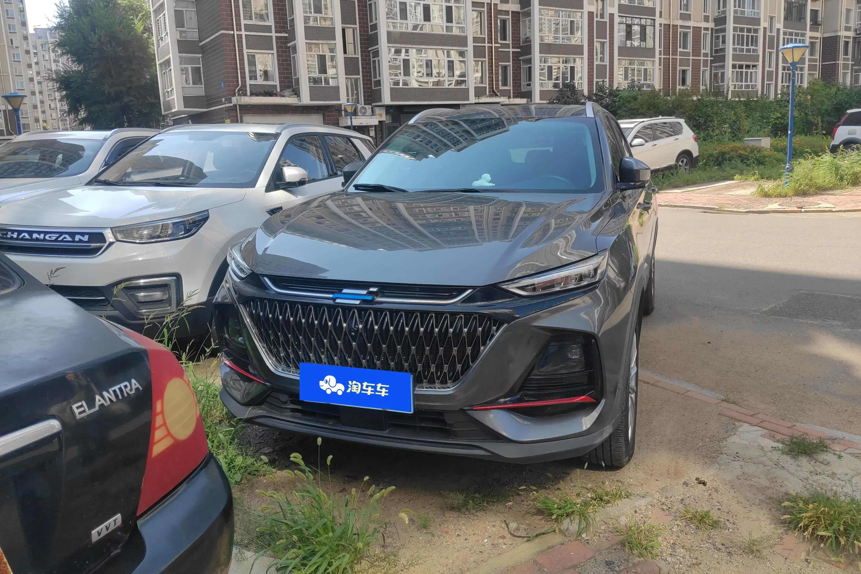Oshan Changan Auchan X7 PLUS