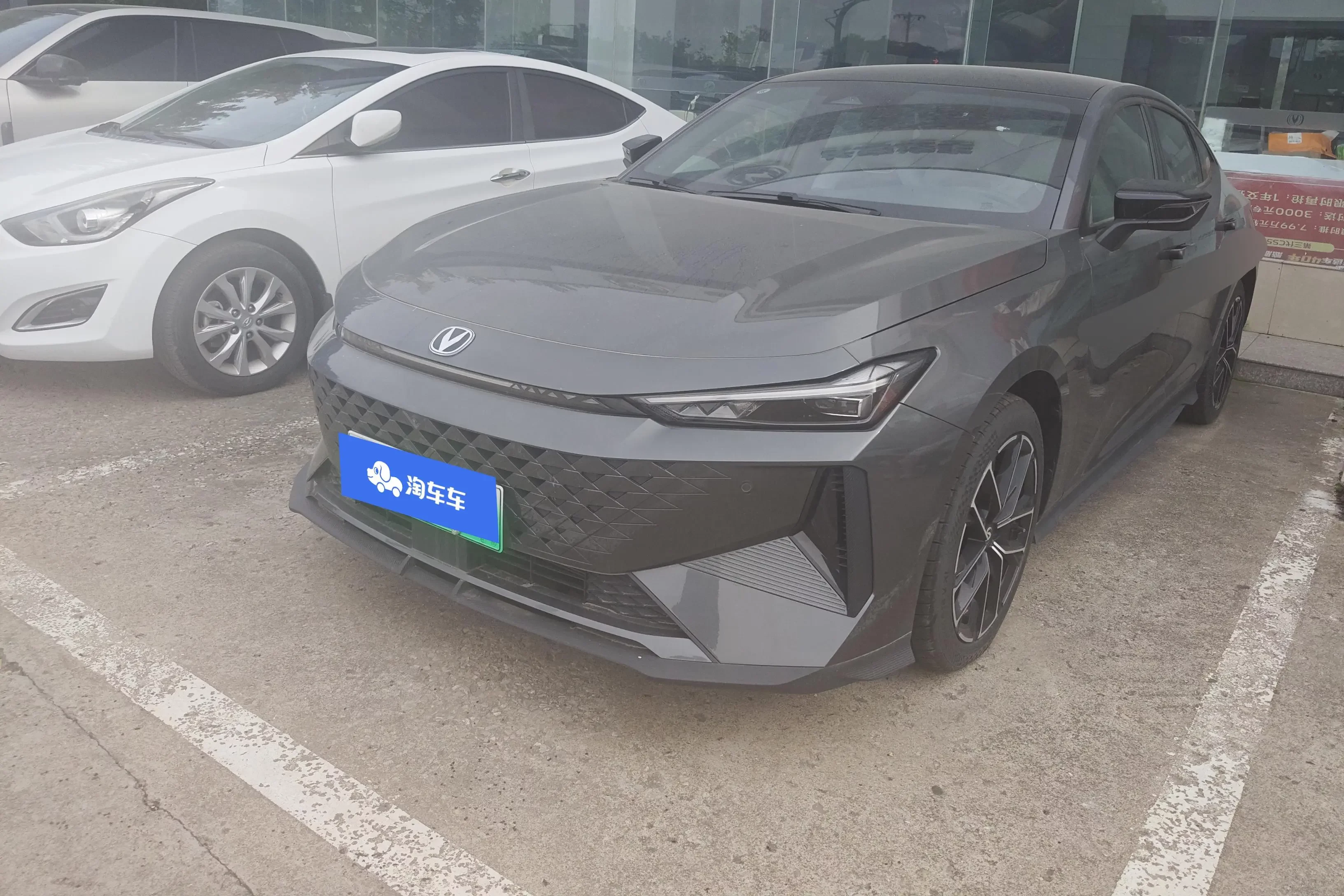 Changan UNI-V