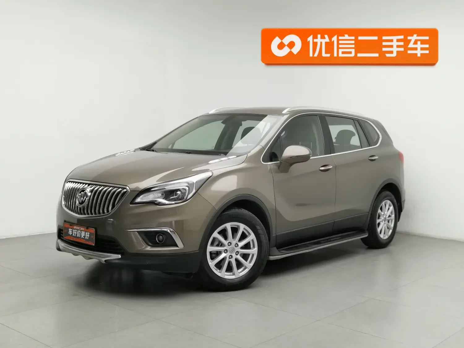 Buick Envision