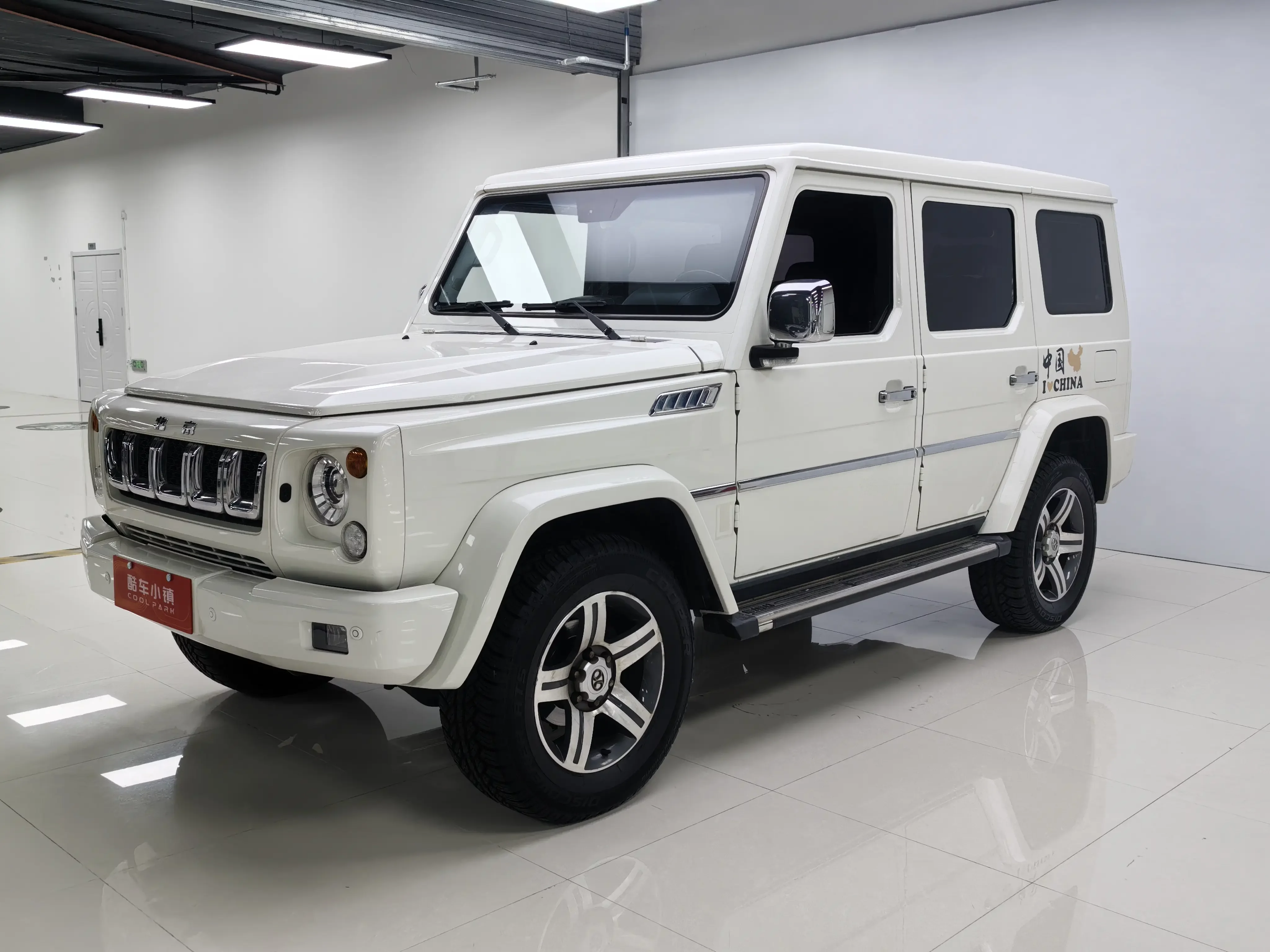 BAIC Beijing Off-road BJ80