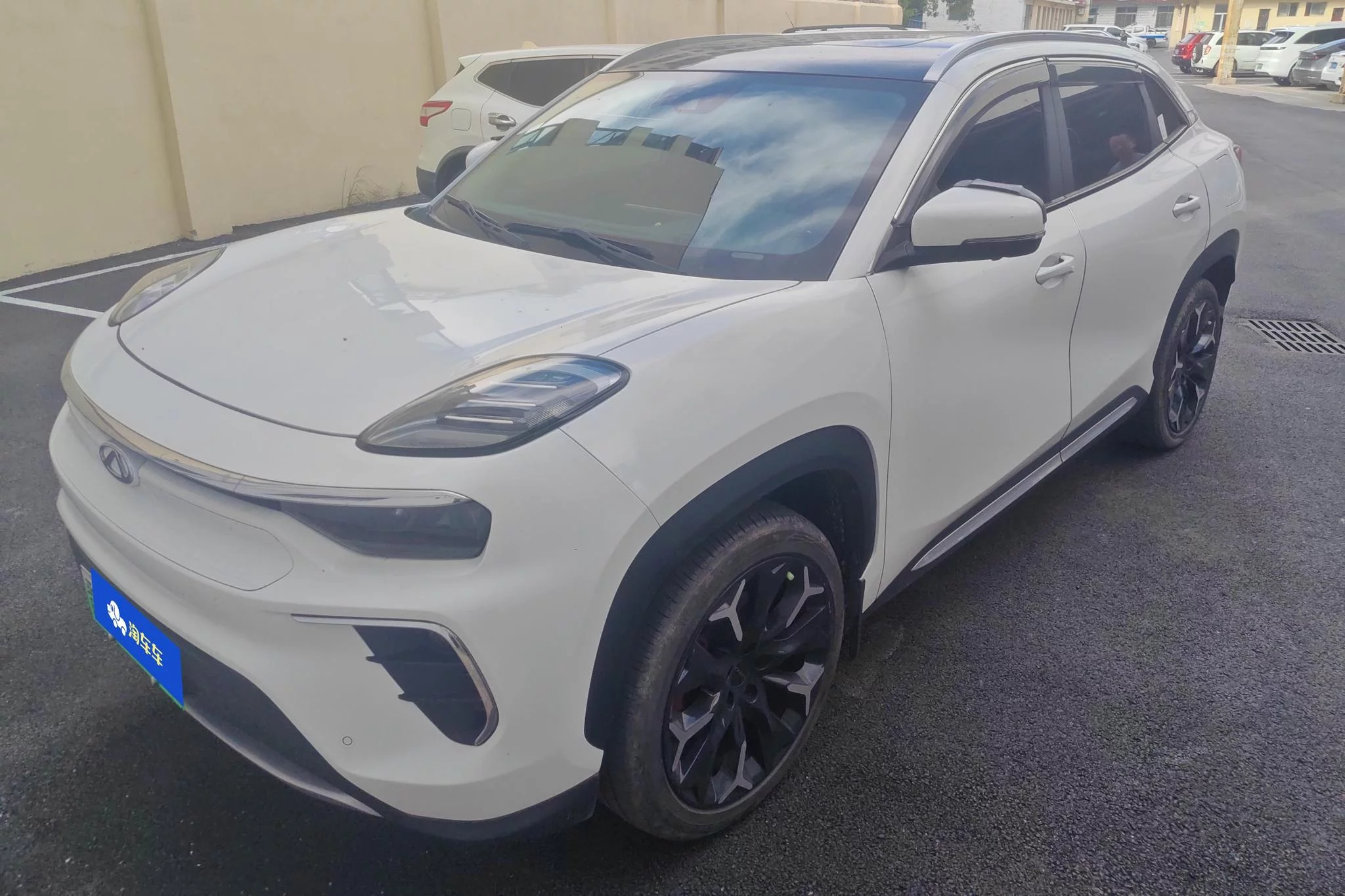 Chery eQ1