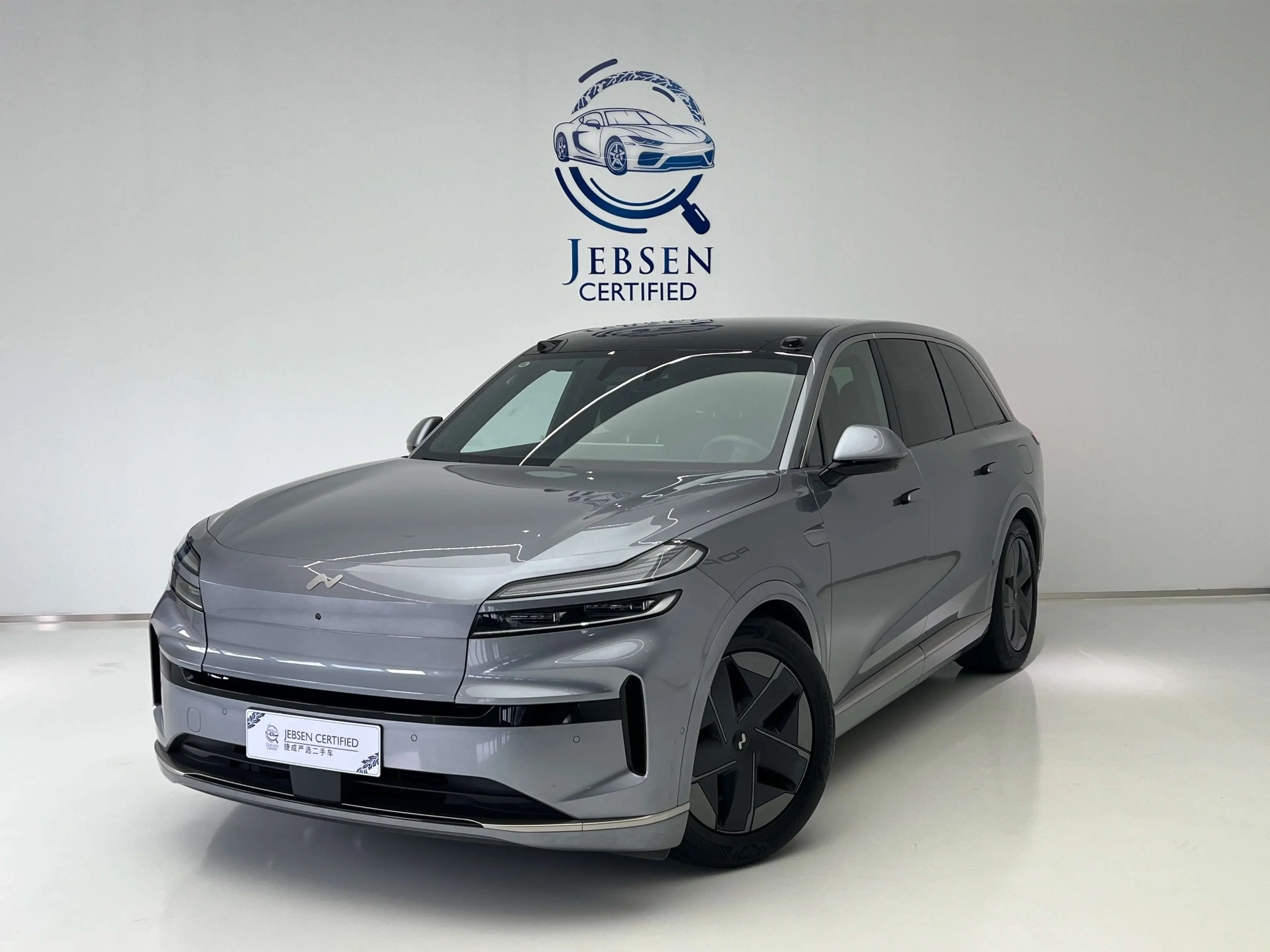 Onvo Ledao L90