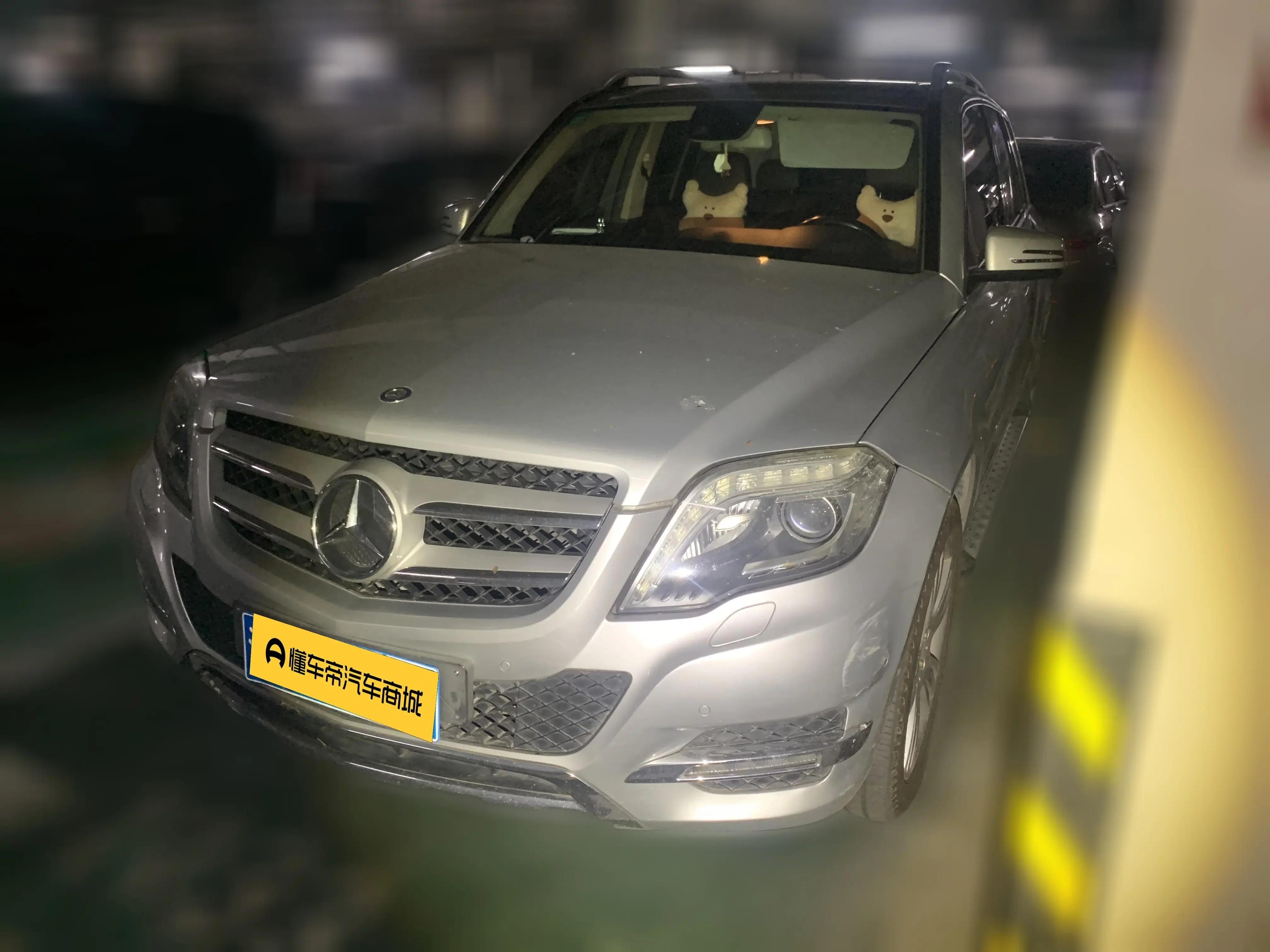 Mercedes-Benz GLK Class  из Китая