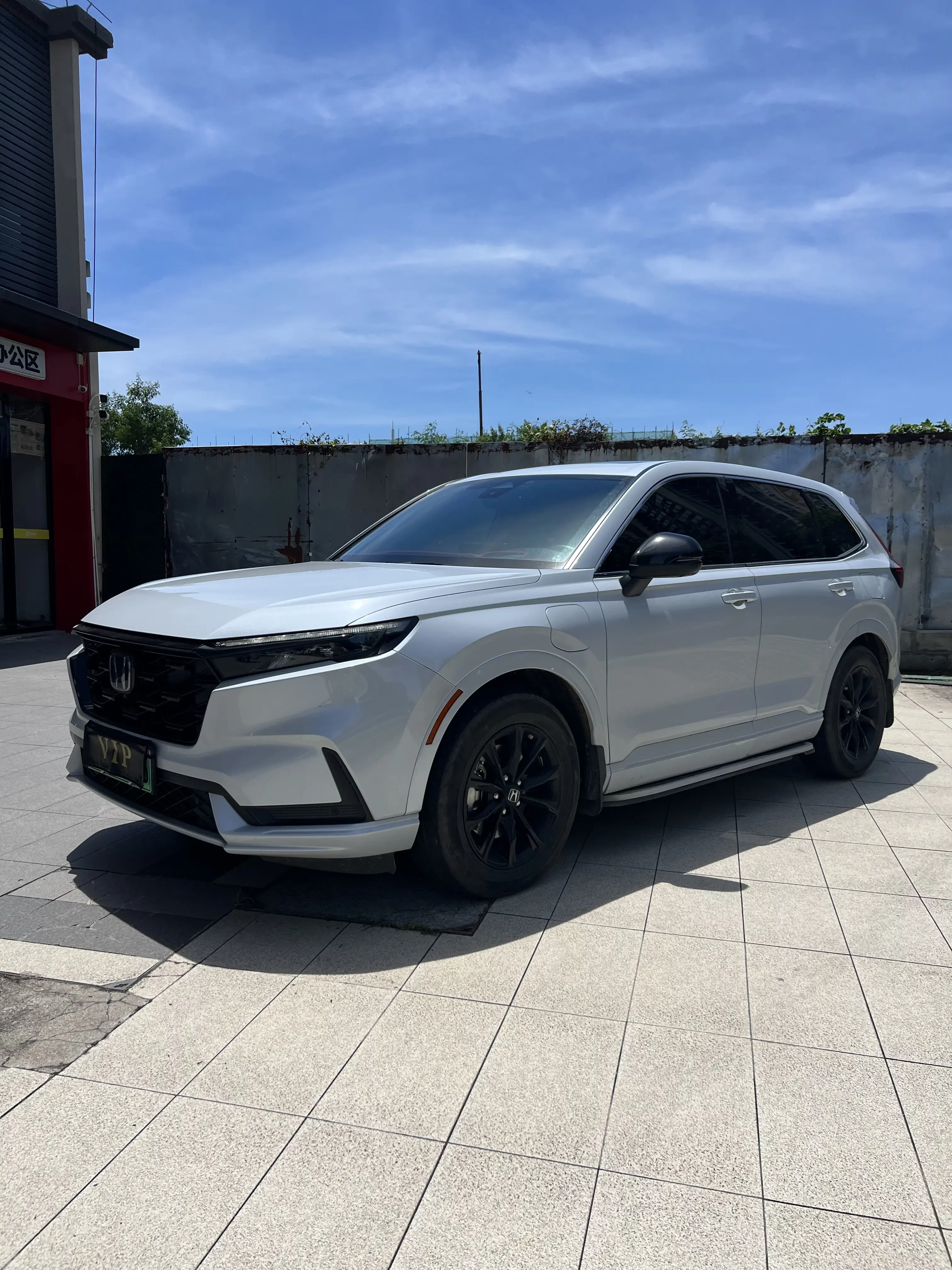 Honda CR-V PHEV