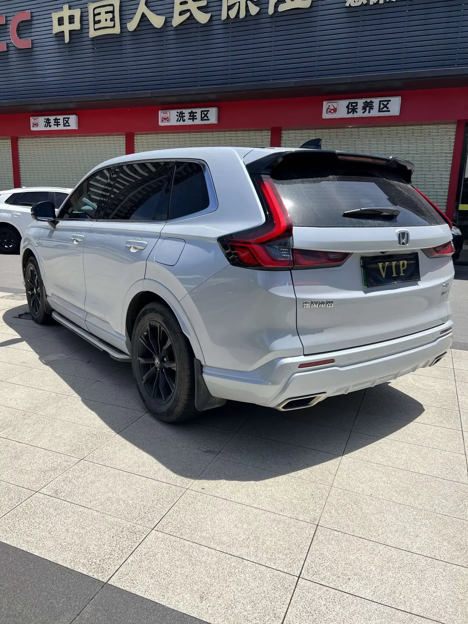 Honda CR-V PHEV