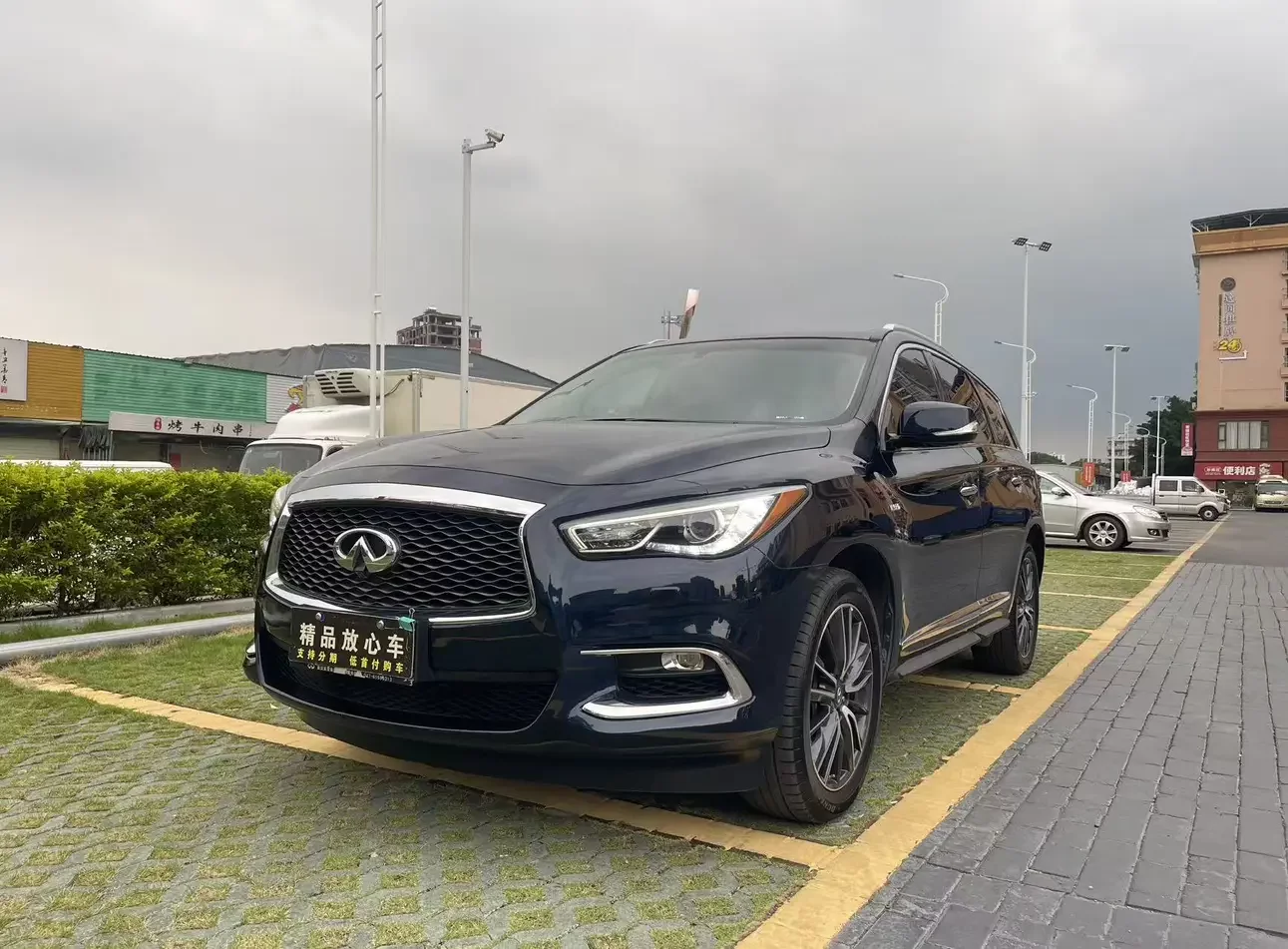 Infiniti QX60