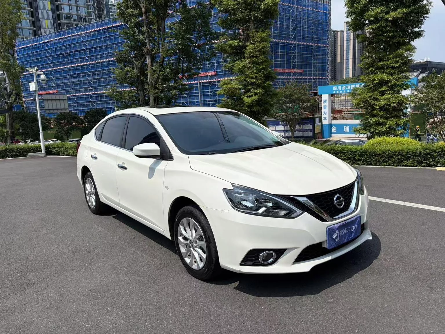 Nissan Sylphy