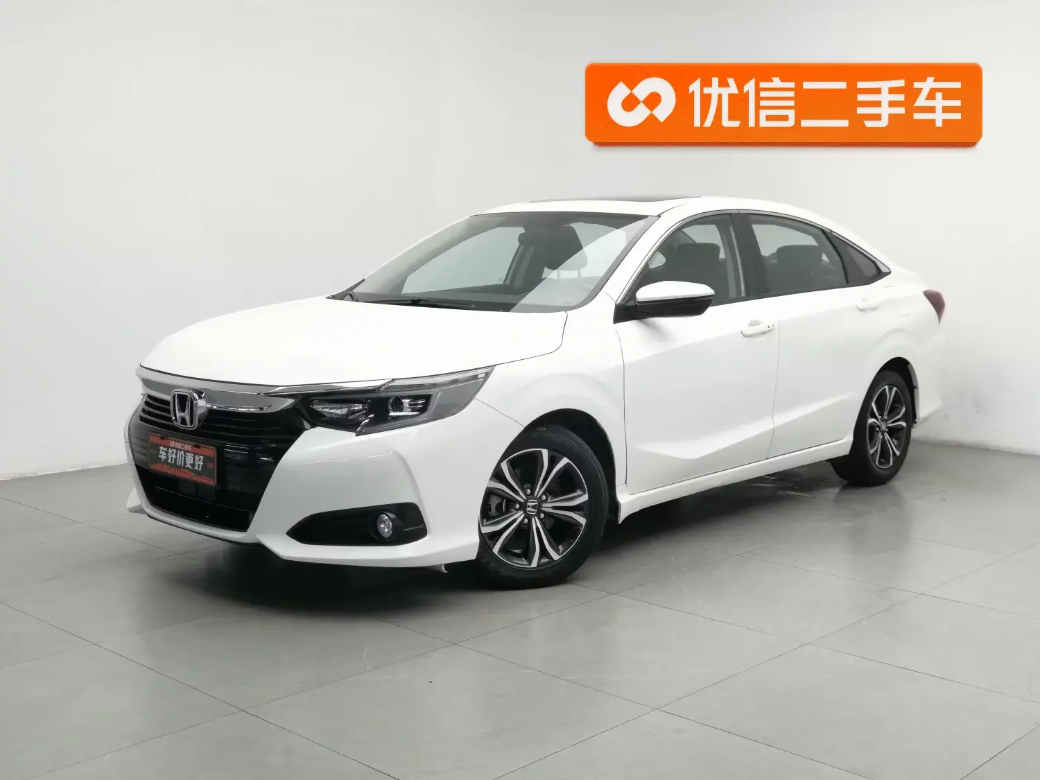 HONDA CRIDER