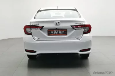 Honda Crider