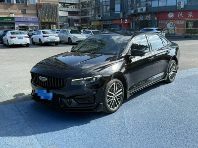 Geely Preface