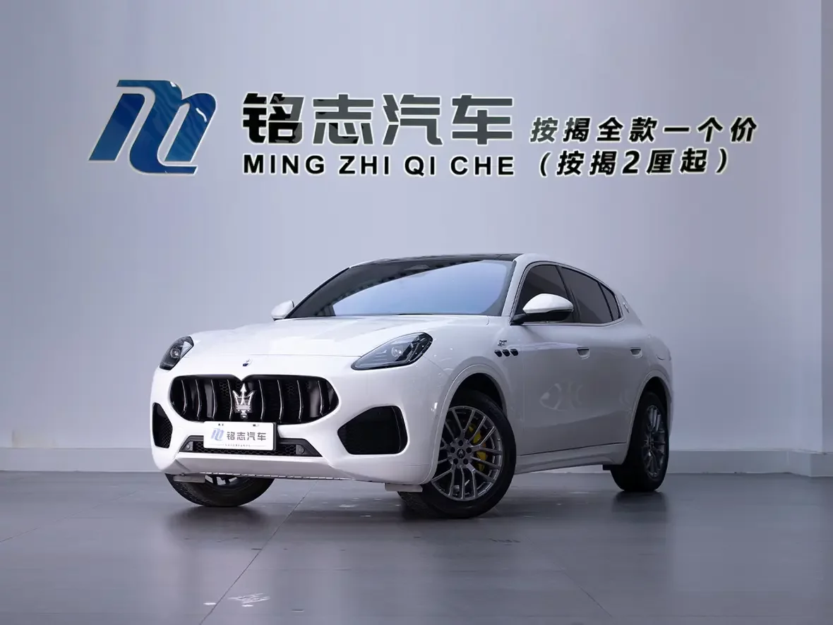 MASERATI GRECALE
