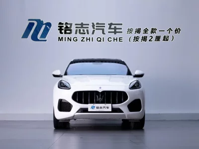 Maserati Grecale