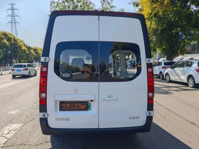 Changan Kaicene Changan Kaicheng V919