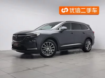 Buick Angke Banner