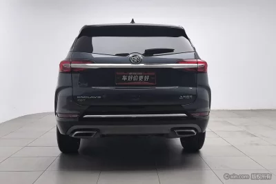 Buick Angke Banner