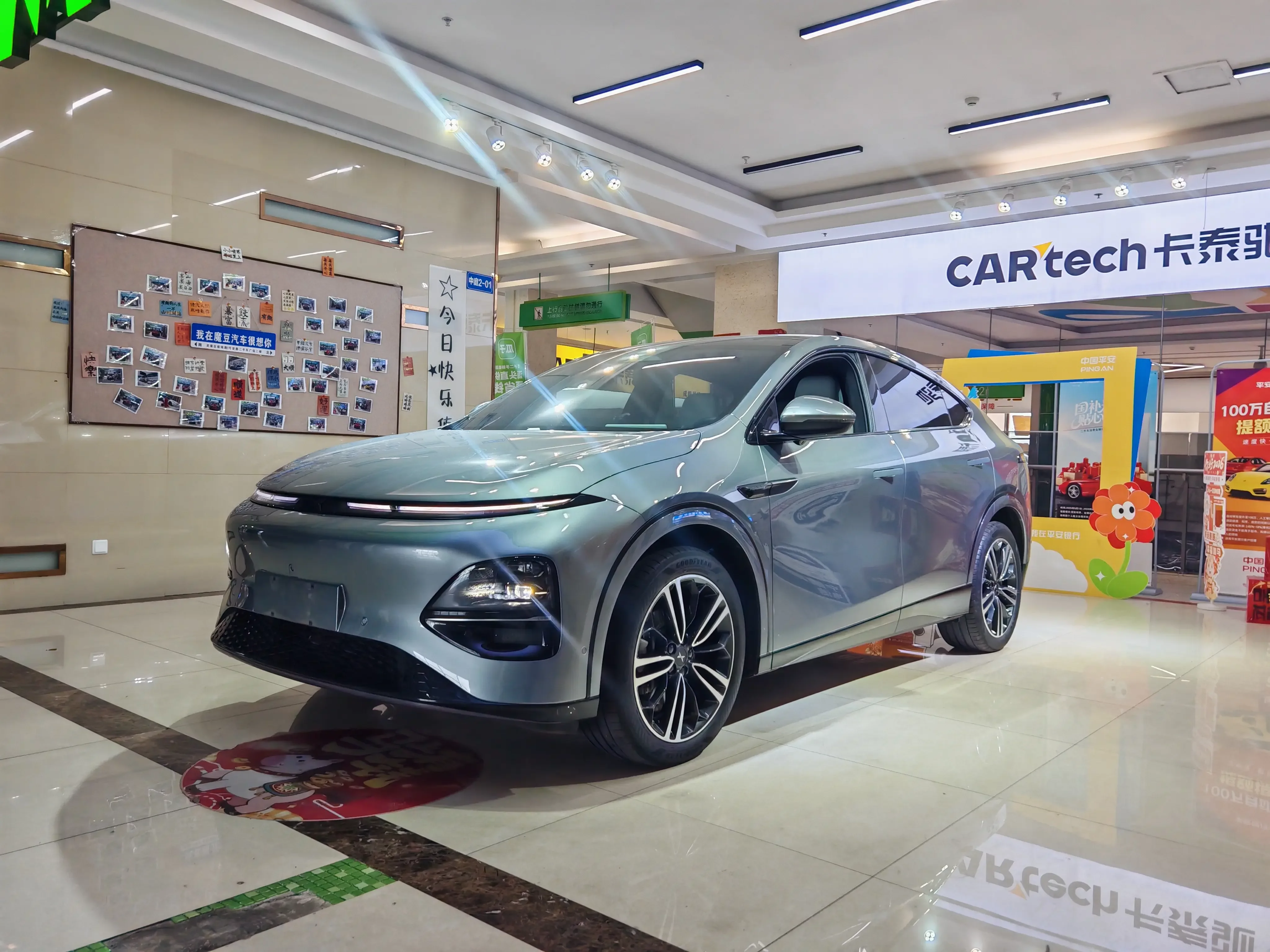XPeng G6