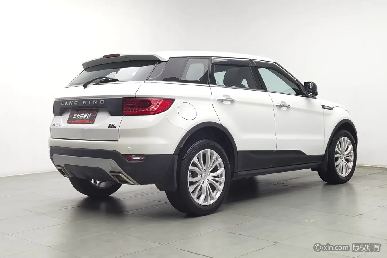 Landwind X7
