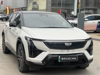 Cadillac IQ Aoge