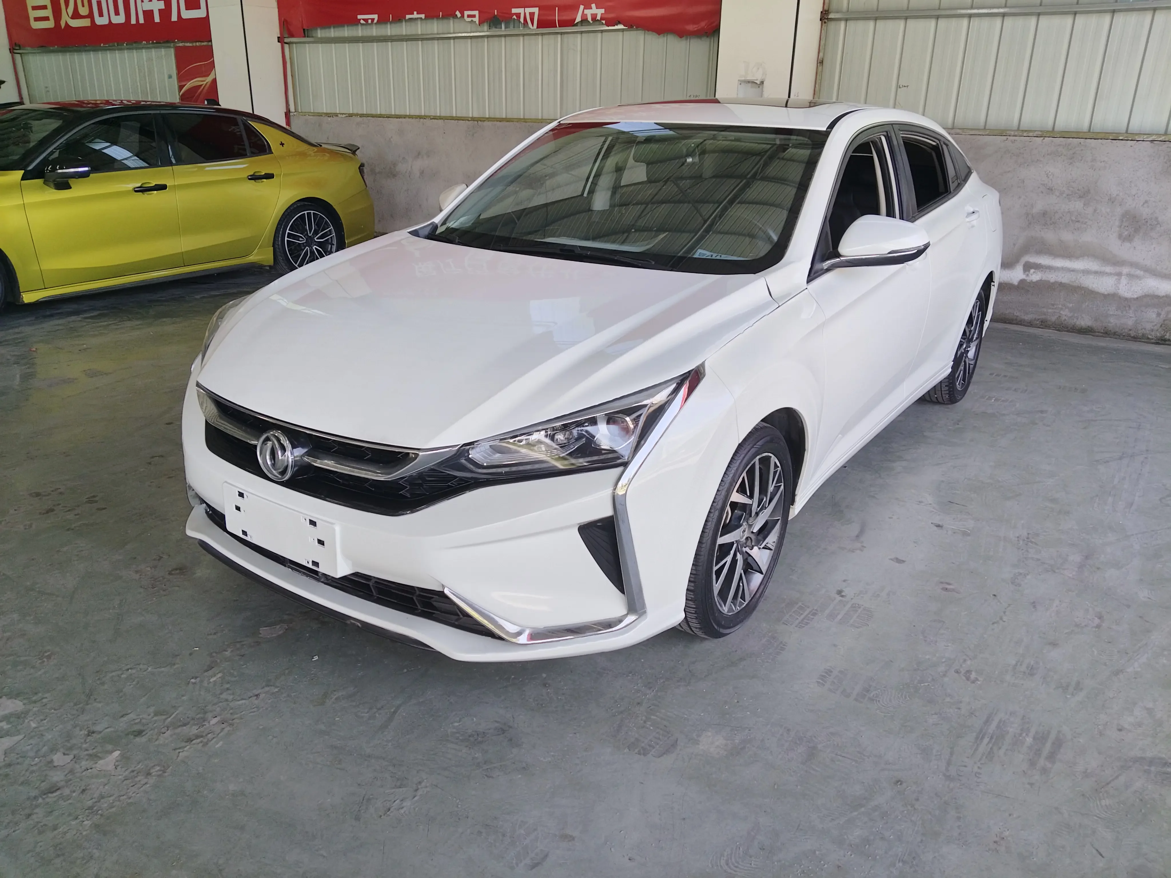 Dongfeng Yixuan