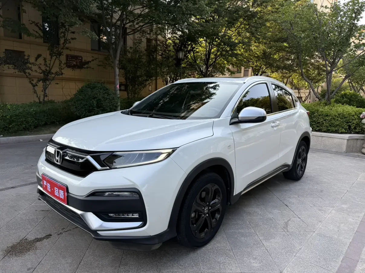 Honda WR-V